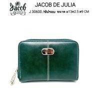 ราคา JACOB DE JULIA Classic Zipper Short Wallet J 30060 Elegant Green Leather Womens Bag (22271995097)