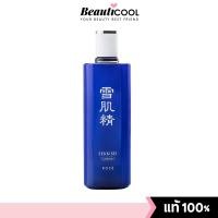 ราคา Kose Sekkisei Lotion 200ml ไวท์เทนนิ่งโลชั่นเพื่อผิวกระจ่างใส ไบรท์ขึ้น ลดความหมองคล้ำของผิว (24206949124)