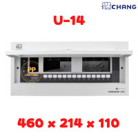ราคา CHANG ตู้ Consumer Unit พร้อมเมน ขนาด 4ช่อง 6ช่อง 8ช่อง 10ช่อง 12ช่อง และ 14ช่อง ตู้คอนซูมเมอร์ ยูนิต รุ่นมีไฟสัญญาณ (16601379918)