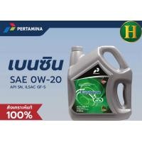 ราคา น้ำมันเครื่อง PERTAMINA FASTRON ECO 0W20 เบนซิล4L (9143461376)