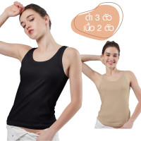 ราคา คุ้มมาก 5 ตัว CHERILON เชอรีล่อน เสื้อกล้าม เสื้อทับ ผ้าฝ้าย 100 ทอไร้ตะเข็บข้าง นุ่ม ใส่สบาย ไม่มีบรา สีดำ สีเนื้อ OTIB VCT2 (23797869531)