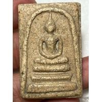 ราคา พระสมเด็จวัดระฆังสวยหายากหายาก พระเก่าหายากเปิดแบ่งปันค่ะ (21418362305)