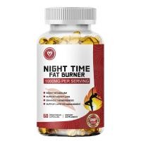 ราคา ISNIH Night Time Fat Burner Supplement เผาผลาญไขมัน การควบคุมน้ำหนักปราบปรามความอยากอาหาร Fat Burning Capsule (24079753508)