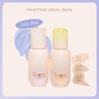 ราคา Duo Set Corrector Concealer เซ็ตคู่ ฟลีน บิวตี้ คอเรคเตอร์ และ คอนซีลเลอร์ (23391026045)