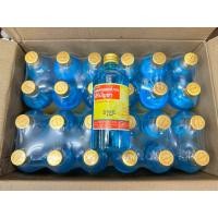 ราคา ยกลัง24ขวด แอลกอฮอล์ ศิริบัญชา Ethyl Alcohol 70 ขนาด450ซีซี (20228272289)
