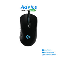 ราคา OPTICAL MOUSE LOGITECH G403 HERO GAMING BLACK Advice Online (4447176353)