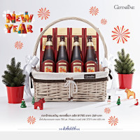 ราคา ส่งฟรี น้ำทับทิม กิฟฟารีน Granada 700ml 4 ขวด กรานาดา น้ำทับทิมแท้ 100 ไม่เติมน้ำตาล ซื้อ 3 แถม 1 giffarine (21188820129)