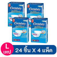 ราคา certainty ลัง ยกลัง certanty เซอแทนตี้ เซอร์เทนตี้ ผ้าอ้อมผู้ใหญ่ ผ้าอ้อมผู้ใหญ่แบบบเทป ราคาถูก แพมเพิส ผู้ใหญ่ แพมเพิสผู้ใหญ่ เซอเทนตี้ (12628358596)