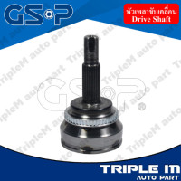 ราคา GSP หัวเพลาขับ Ford Focus ปี 2004 2009 ขนาด36 23 56 ไม่มีเอบีเอส No ABS 818203 หัวเพลา ตัวนอก ราคาส่ง รับประกัน 1 ปี (1763430766)