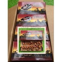 ราคา อินทผาลัม เดกเลทนัว นาเดีย Nadia ยกลัง 12กล่อง ถูกชัวร์ (9085076907)