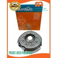 ราคา หวีคลัทช์ กระโปรงคลัทช์ จานกดคลัทช์ รถไถ คูโบต้า KUBOTA L3408 L3608 8 5 (22787205267)