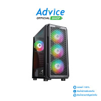 ราคา ATX CASE NP ITSONAS NEPTUNE ARGB TG BLACK (21321111421)