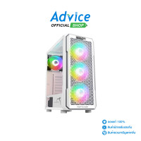 ราคา ATX CASE NP ITSONAS NEPTUNE ARGB TG WHITE (21321227132)