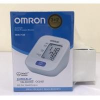 ราคา ศูนย์ไทยแท้ ฉลากไทยเท่านั้น OMRON Blood Pressure Monitor เครื่องวัดความดัน โลหิต รุ่น HEM 7120 Adapter ขนาดผ้าพันแขน 22 32 ซม มีรับประกัน 5 ปี ฆพ 2149 2562 (21947715057)