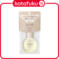ราคา Shiseido Elixir Superieur Tsuyadama สเปรย์น้ำหอม80มล (24144696961)