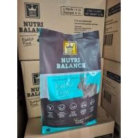 ราคา Bis Nutri Balannce ยกลัง6ถุง 2kg อาหารเม็ดบีไอเอส อาหารสำหรับกระต่าย (21165266195)