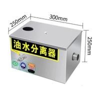 ราคา ส่งฟรี ถังดักไขมัน ถังดักไขมันสแตนเลส สำหรับท่อน้ำทิ้งในครัวร้านอาหาร ถังดักไขมันบนดิน ที่ดักไขมัน (24522766486)