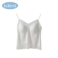 ราคา KOBENI Tanks Camisoles เสื้อสายเดี่ยว เสื้อซับใน เซ็กซี่ สายเดี่ยวลูกไม้ ฟองน้ำในตัว ผ้านุ่ม ยืด ใส่สบาย ใส่ไม่ร้อน ระบายอากาศได้ดี (24232927794)