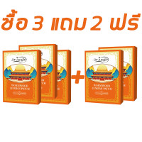 ราคา ของแท้ DR JUNGLE แผ่นแปะลดน้ำหนัก แผ่นแปะหน้าท้อง แผ่นแปะเอว ช่วยสลายไขมัน ลดบวมน้ำ ขับของเสีย เหมาะสำหรับคนไม่มีเวลาออกกำลังกาย 12 แผ่น กล่อง (24457785290)