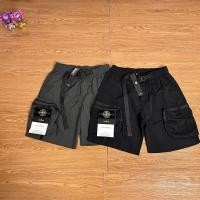 ราคา Stone Island เกาะหิน STONE กระเป๋าเครื่องมือสไตล์อเมริกันทำงานสบาย ฤดูร้อนสวมกางเกงขาสั้นหลวม ๆ ห้าส่วน (22749033595)