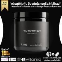 ราคา Toniiq 200 Billion CFU Probiotic Fully Shelf Stable Probiotics Formula with Prebiotic Blend 60 Capsules No 741 (20068720370)
