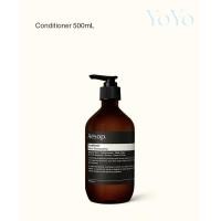 ราคา FOR Aesop Shampoo Conditioner 500mL (24439132787)