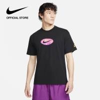 ราคา Nike Mens Nsw M90 Tee Black (23791996000)