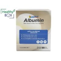ราคา LIVEWELL Albumin 800 g ลีฟเวลล์ รสธรรมชาติ (18431607864)