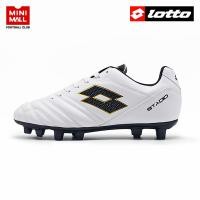ราคา รองเท้าสตั๊ด LOTTO รุ่น STADIO 705 FG รองเท้าฟุตบอล หนังสังเคราะห์นุ่ม ชุดพื้นปุ่ม FG น้ำหนักเบา สวมใส่สบาย LOTTO X MINI MALL (24365174103)