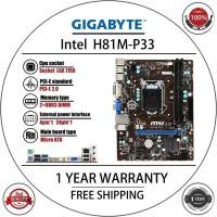 ราคา MSI H81M P33เมนบอร์ดคอมพิวเตอร์แบบใช้ H81m B85เต้ารับแอลจีเอ1150 UEFI BIOS เมนบอร์ดของแท้ (23370935405)