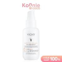 ราคา Vichy Capital Soleil UV Age Daily SPF50 PA 40ml วิชี่ ผลิตภัณฑ์กันแดด (18897295246)