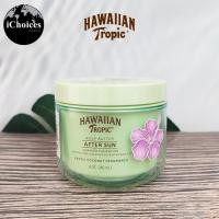 ราคา Hawaiian Tropic Body Butter After Sun Moisturization 240 ml โลชั่น บำรุงผิว หลังออกแดด ผิวชุ่มชื่น (20400647701)