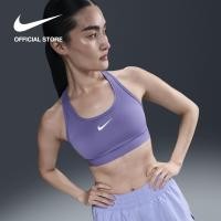 ราคา Nike Womens Swoosh Medium Support Sports Bra Dusty Amethyst ไนกี้ สปอร์ตบราผู้หญิงเสริมฟองน้ำ ดัสตี้ อะเมทิสต์ (24360425929)