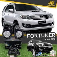 ราคา E TAX ไฟตัดหมอกฟอร์จูนเนอร์ ไฟสปอร์ตไลท์ ชุดไฟตัดหมอก โตโยต้าฟอร์จูนเนอร์ TOYOTA FORTUNER 2008 2010 ยี่ห้อ INFINITE พร้อมอุปกรณ์ติดตั้งครบชุด (15363427242)
