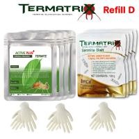 ราคา เหยื่อกำจัดปลวก Termatrix bait ตายยกรัง กำจัดปลวก ฆ่าปลวกยกรัง อาหารปลวก (21394486013)