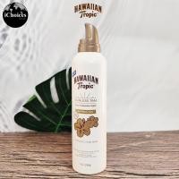 ราคา Hawaiian Tropic Sunless Tan Self Tanning Foam Express Tan 200 g โฟมเปลี่ยนสีผิวให้เป็นผิวแทน (20400211993)