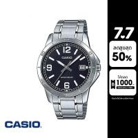 ราคา CASIO นาฬิกาข้อมือผู้ชาย CASIO รุ่น MTP V004D 1B2UDF วัสดุสเตนเลสสตีล สีดำ (17018577796)