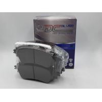 ราคา Compact Brakes ผ้าเบรคหน้า TOYOTA VIOS วีออส 1 5 E J ปี 2013 2015 TOYOTA VIOS วีออส 1 5 S G J ปี 2016 ON TOYOTA YARIS ยาริส 1 2 E J ปี 2013 ปัจจุบัน ดิสเบรคหน้า DCC 636 Zofast Autopart (18065308155)