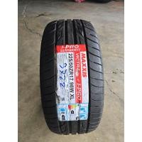 ราคา ยางรถยนต์ 225 50R17 ยี่ห้อ MAXXIS รุ่น IPRO ยางใหม่ค้างปี ปี22 (24521759184)