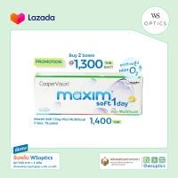 ราคา Wsoptics Maxim Soft 1 Day Multifocal คอนแทคเลนส์สายตายาวตามวัย 1 กล่อง 15 คู่ (10382347813)