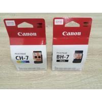 ราคา ตลับหมึก หัวพิมพ์ Canon G1000 G1010 G2000 G2010 G3000 G3010 G4010 (22152415347)