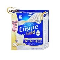 ราคา Ensure gold เอนชัวร์ โกลด์ กลิ่นวานิลลา ขนาด 1110 กรัม แบบถุงเติม (21358075758)