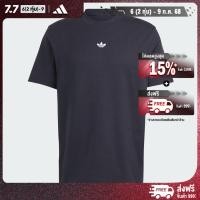 ราคา adidas ไลฟ์สไตล์ เสื้อยืด adidas Rekive ผู้ชาย สีดำ HZ0747 (22945856742)