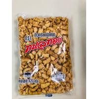 ราคา ข้าวเกรียบปลาหมึกทะเล 1ลังมี20ห่อ 420กรัม ข้าวเกรียบกุ้งทะเลไท 1ลัง มี12ห่อ400กรัม ยกลัง (21826024817)