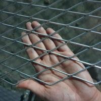 ราคา ตะแกรงเหล็กฉีก ขนาด1 2x2 4เมตร ตะแกรงฉีก เหล็กฉีก เหล็กยืด ทำรั้วกั้น ตกแต่งระเบียง กรงสัตว์ ปิดฝาท่อระบายน้ำ (22539820522)