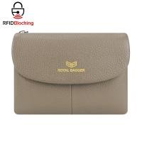 ราคา Royal Bagger RFID Blocking Womens Short Wallet Genuine Leather Multi card Slots Card Holder Trifold Purse Magnetic Opening 2063 (23576068354)