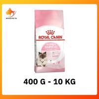 ราคา Royal Canin mother babycat อาหารแมว แม่ และลูก อายุน้อยกว่า 4 เดือน ขนาด 400g 10kg (23740276976)