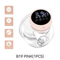 ราคา Baby Mabo เครื่องปั๊มนมไร้สาย B19 แบบพกพา ชาร์จ USB แฮนด์ฟรี ไร้ BPA เครื่องปั๊มนมไฟฟ้า (18994186306)