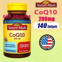 ราคา Nature Made โคคิวเท็น CoQ10 200 mg 140 Softgels (22252826116)