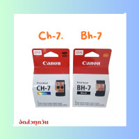 ราคา หัวพิมพ์ Canon G2010 แท้ BH7 CH7 G1000G2000G3000G4000G1010G2010G3010 (21966431105)